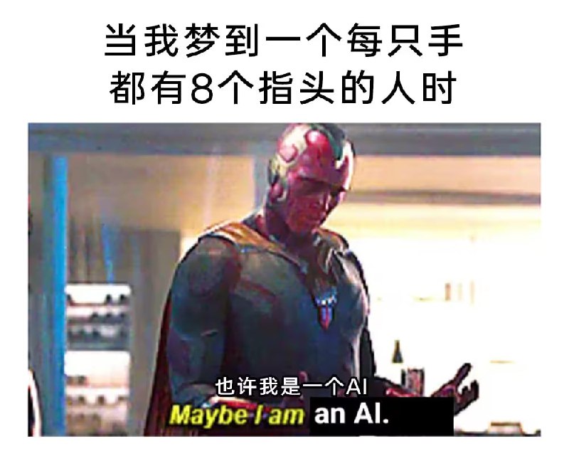 via 7号沙雕网友