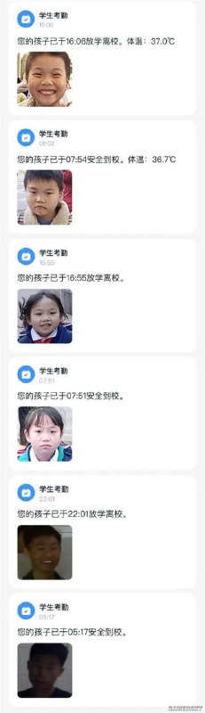via 7号沙雕网友