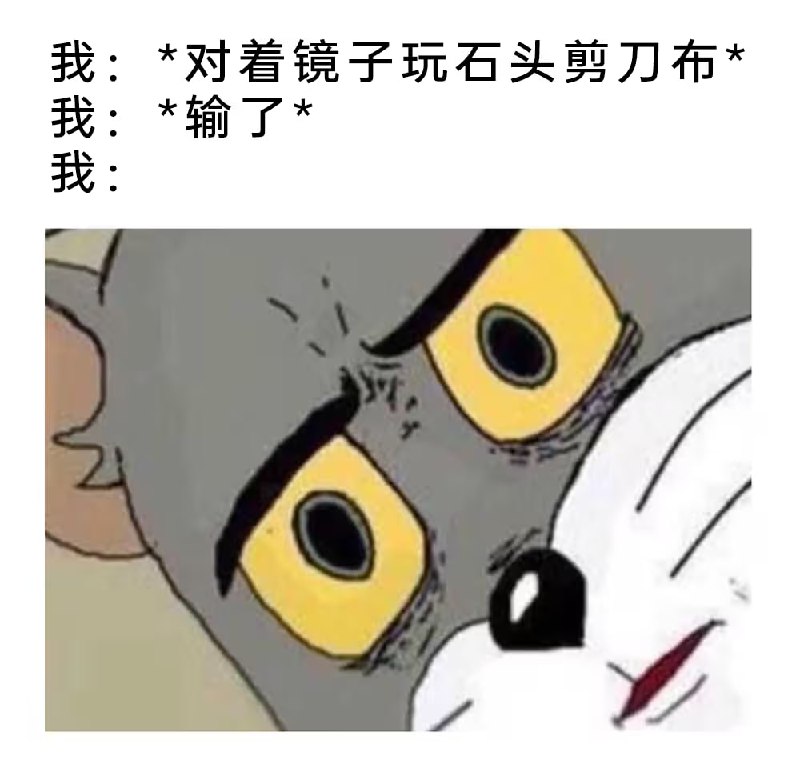 via 7号沙雕网友