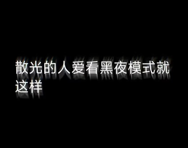 via Meng Xin