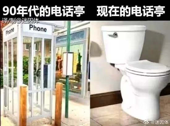 via 7号沙雕网友
