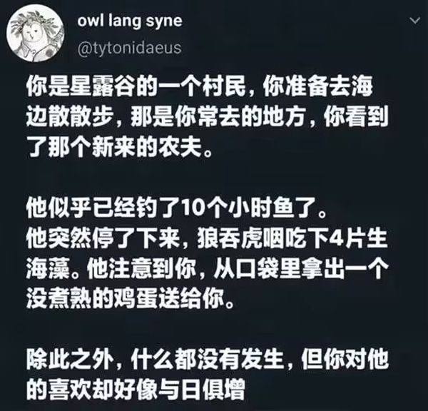 via 犯罪嫌疑人张某