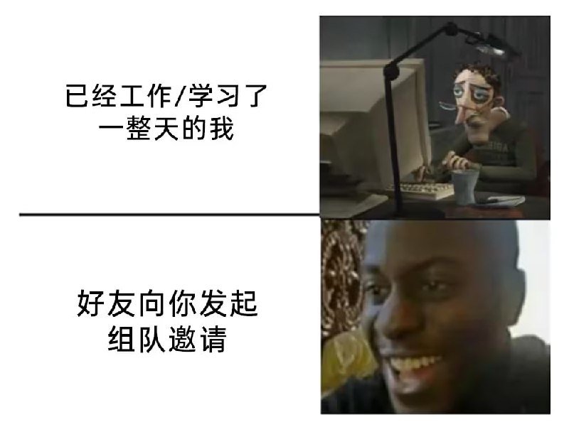 via 6号沙雕网友