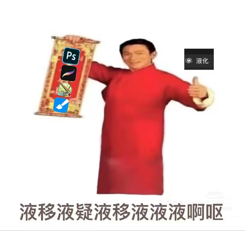 via 7号沙雕网友