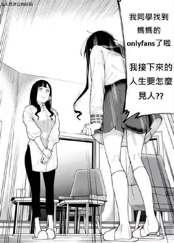 艹from 若愚 姜