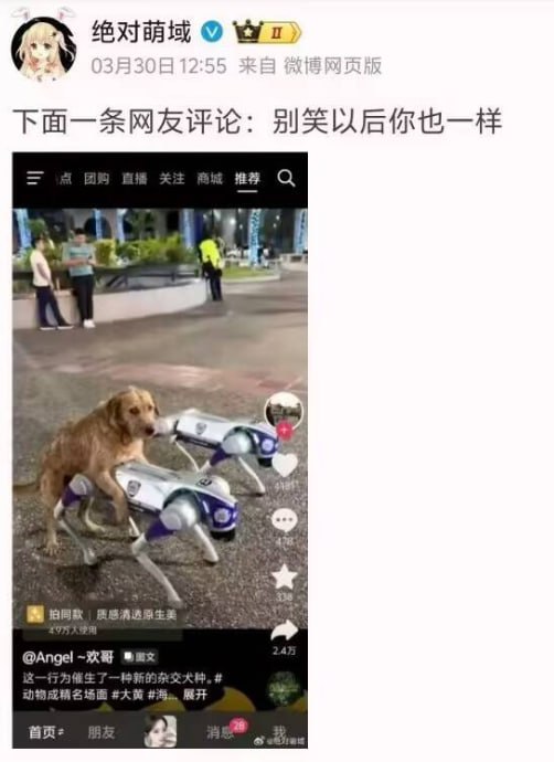 via 8号沙雕网友via 8号沙雕网友