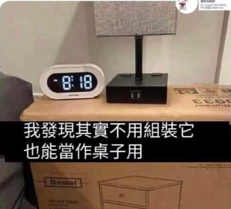 from 警察這裡有大麻🌿