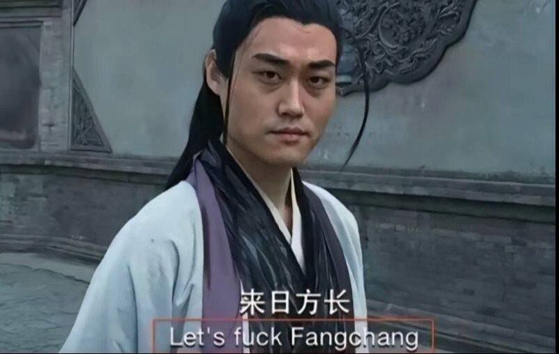 这翻译跟没翻译一样🤣