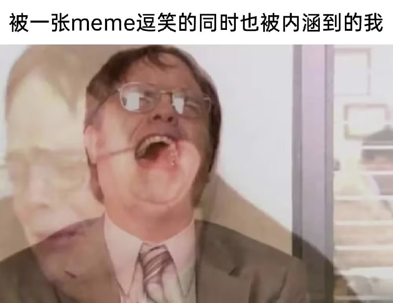via 7号沙雕网友