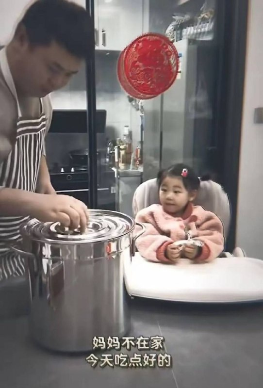 via 8号沙雕网友via 8号沙雕网友