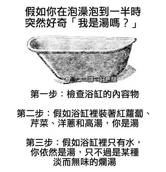 via 7号沙雕网友