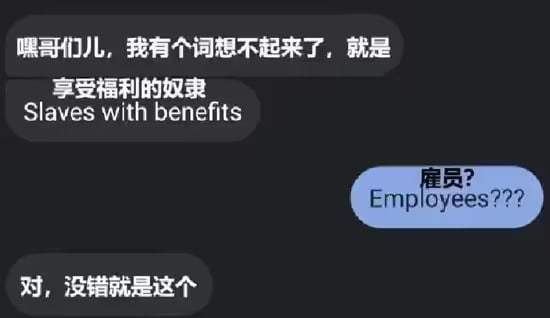 via 6号沙雕网友