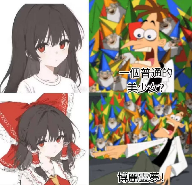 via 犯罪嫌疑人张某