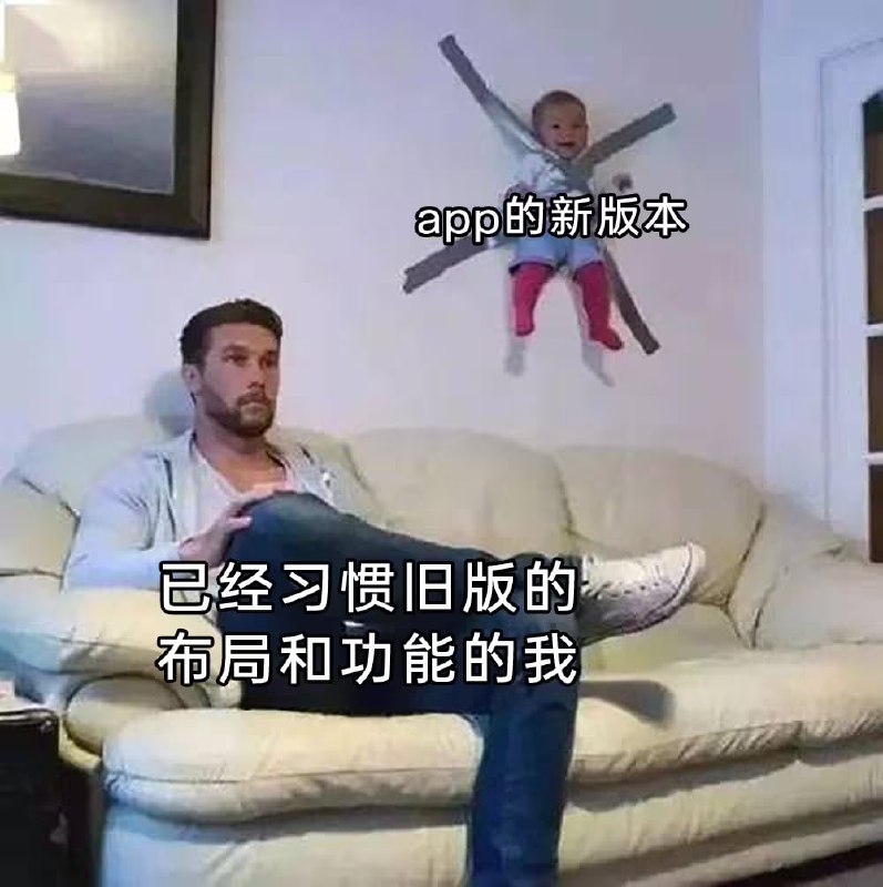 via 7号沙雕网友
