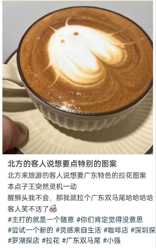 from 猫又云云 via 猫又云云