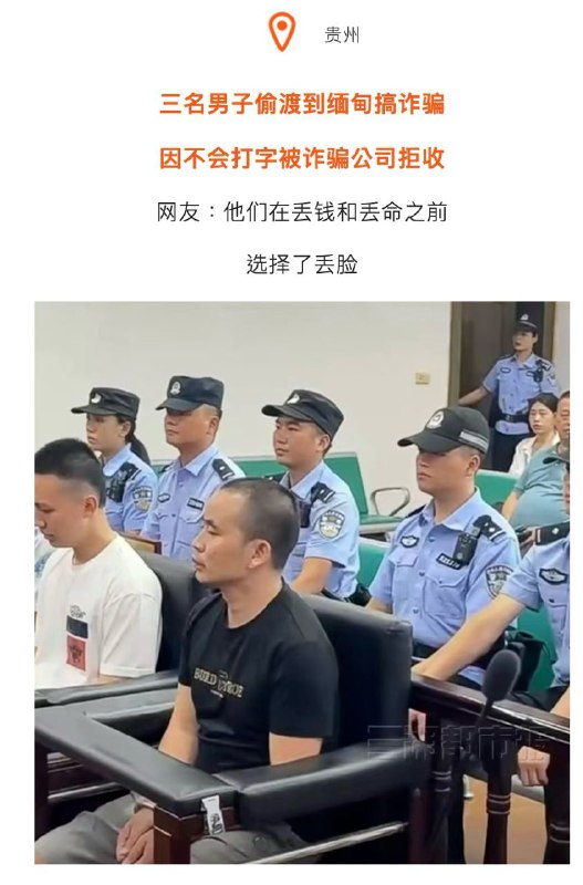 年度沙雕新闻via X年度沙雕新闻via X