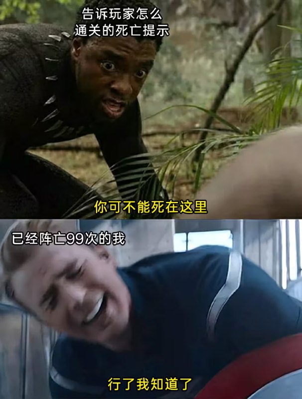 via 6号沙雕网友