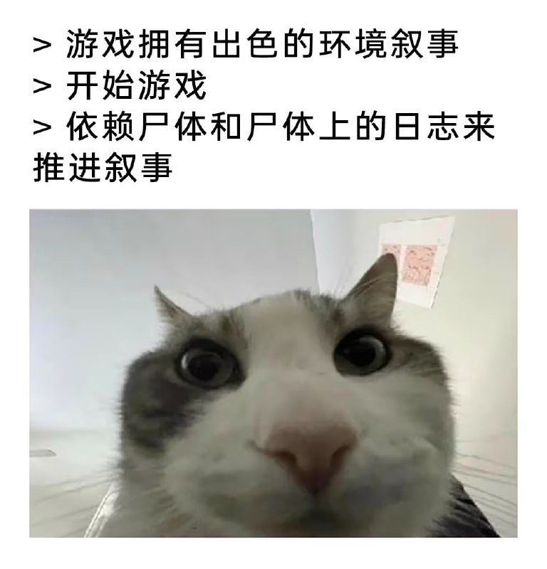 via 7号沙雕网友