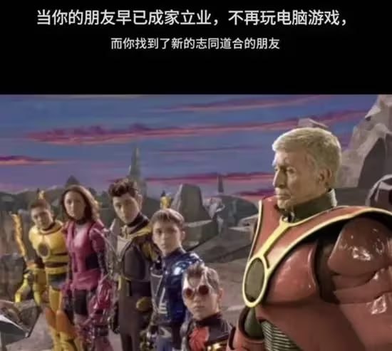via 7号沙雕网友