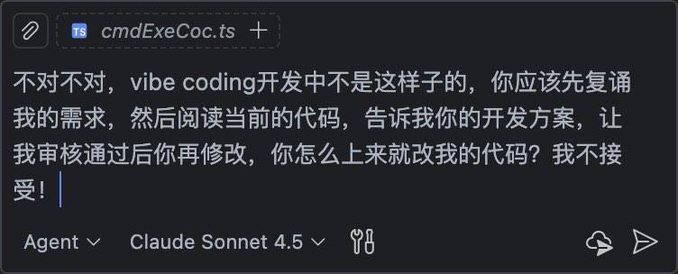 from 咕咕咕 卖掉了~