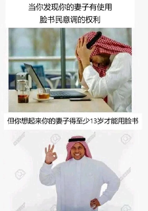 via 醒星幸型