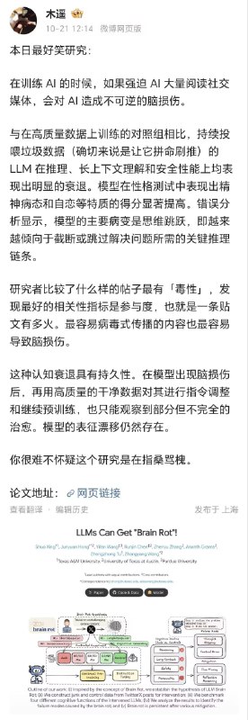 from 橘橘橘子汁 & 🍊