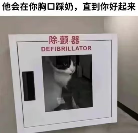 via 7号沙雕网友