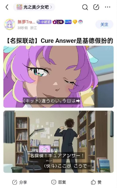 from 廣告狗死媽 via DECADEfrom 廣告狗死媽 via DECADE