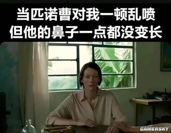 via 7号沙雕网友