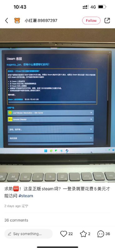 没绷住🤣没绷住🤣