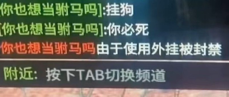 via 喵