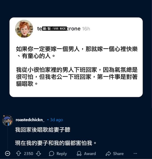 from 什麼都來點 via DECADE