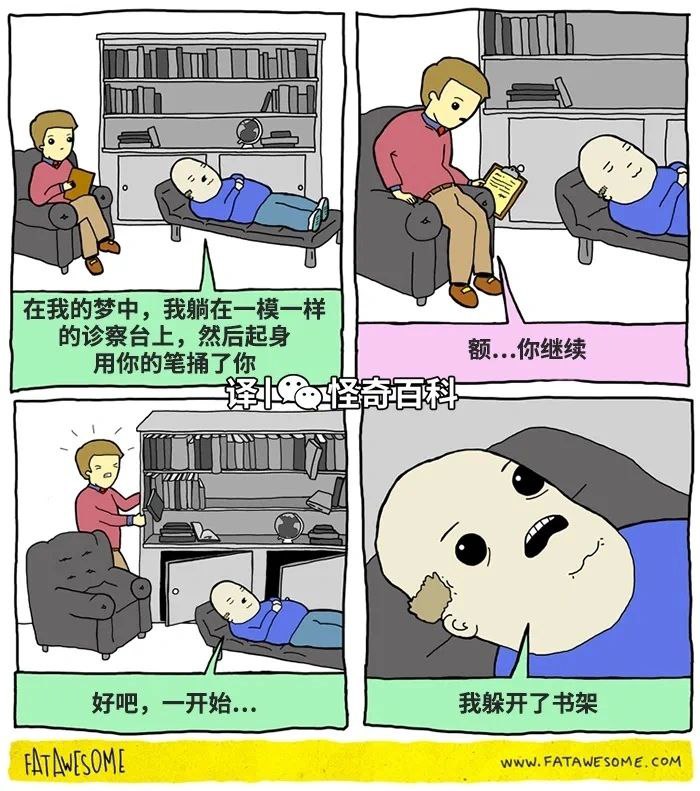 via LDLD 果冻