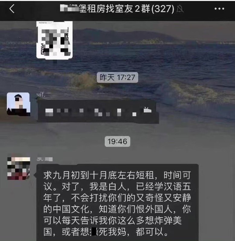 看出来有认真学汉语了via Δ•᷄ࡇ•᷅ 大屁（ 🅥 ᯤ⅘ᴳ