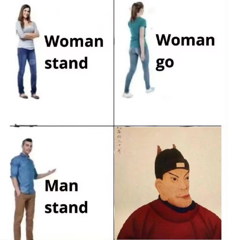via Bingxin Baka