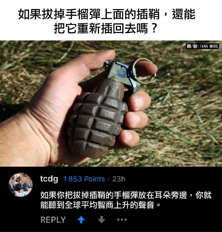 from 什麼都來點 via DECADE