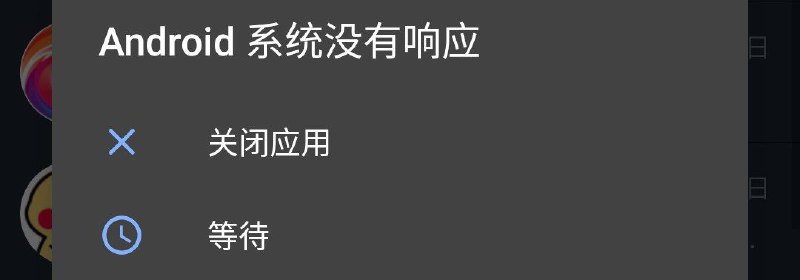 好好好好via 杪春