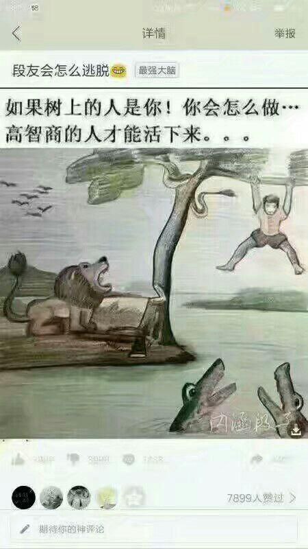 via Bingxin Bakavia Bingxin Baka