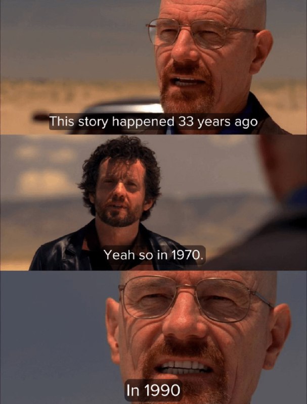 from Lamp God