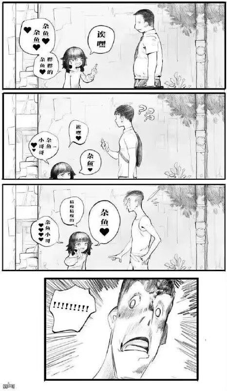 via 赖 渊via 赖 渊