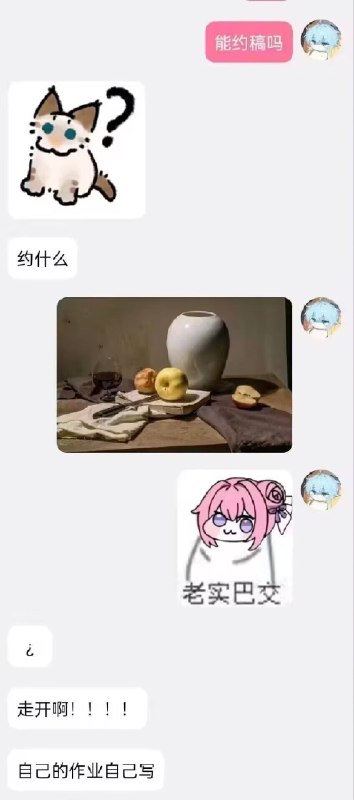 自己的作业自己写……from 平壤卫视
