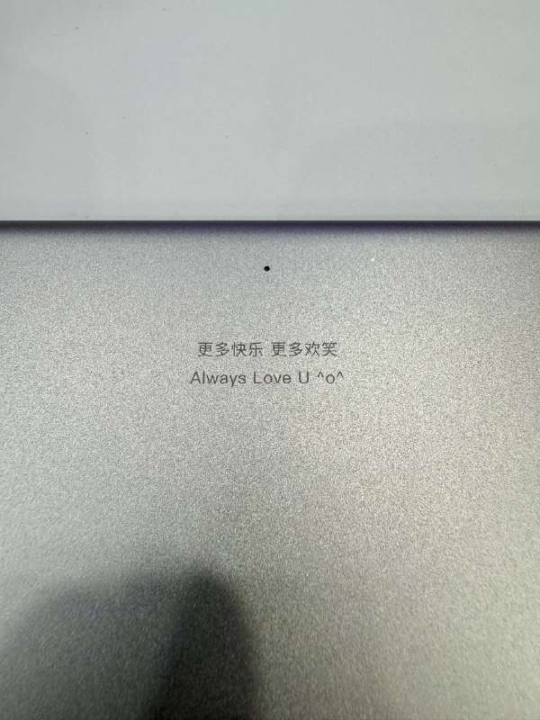 via 每日提肛小助手 今天你提了嘛