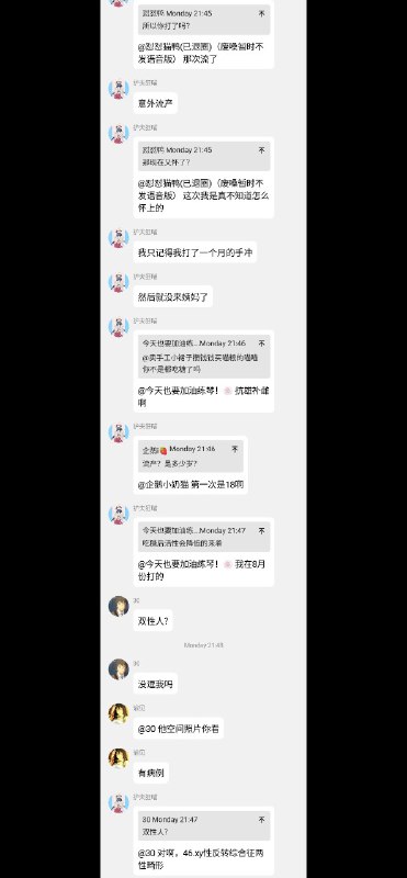 from ⑨from ⑨