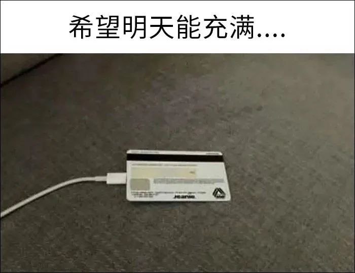 from Anzu什么都发 via electri