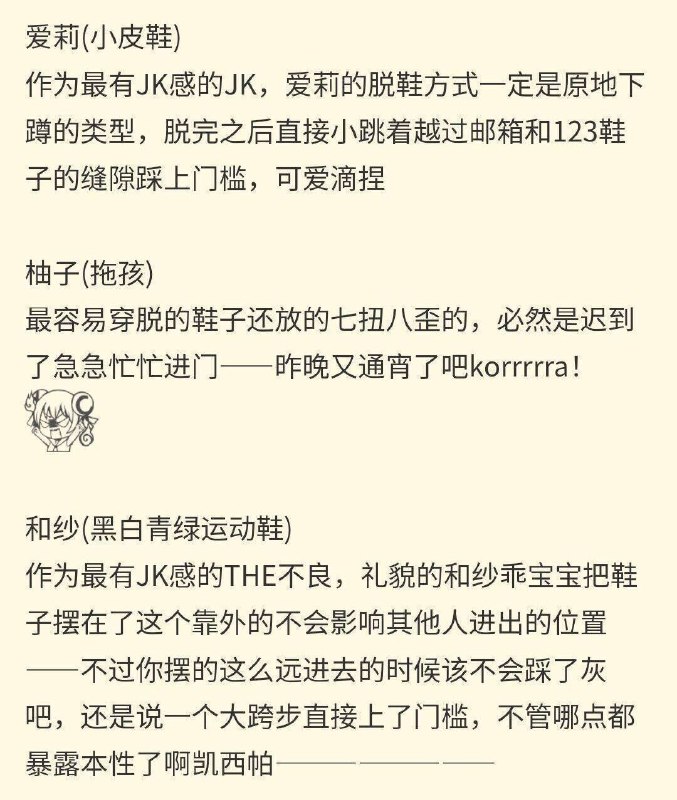from 猫猫窝🐱from 猫猫窝🐱