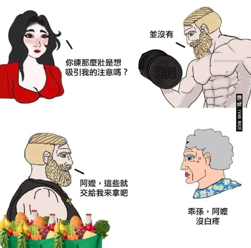via DECADE