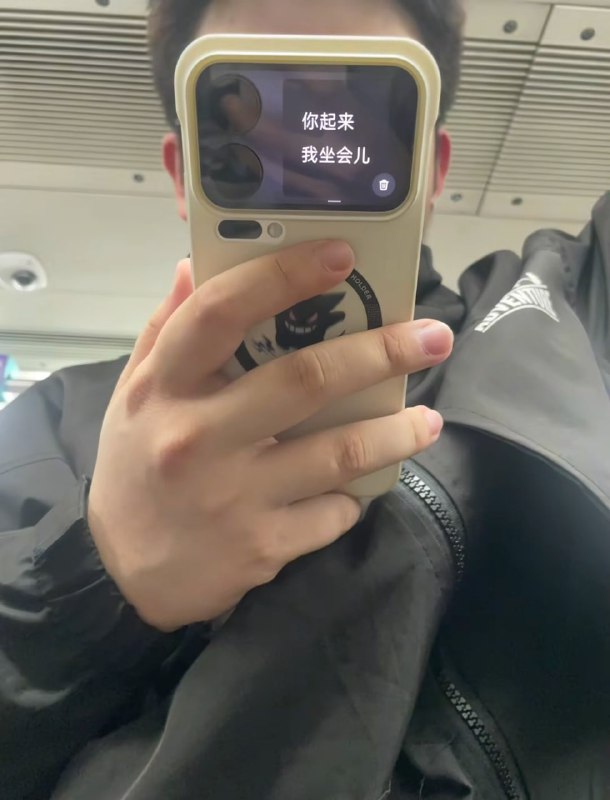小米那个小屏幕的正确用法from Tik Tok有趣的靈魂👽