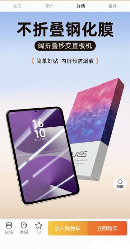 ？？？from 平壤卫视