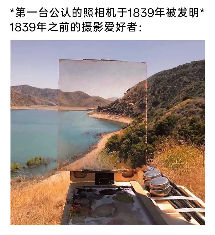 via 6号沙雕网友
