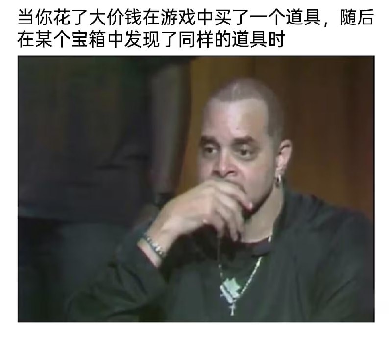 via 7号沙雕网友